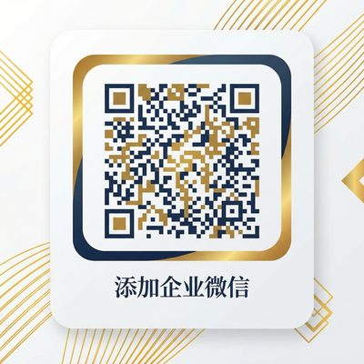 国产主播商务二维码